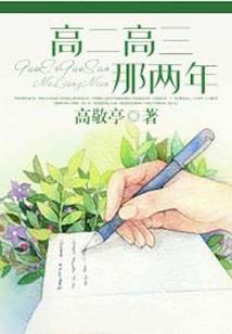 重庆近2周天气预报