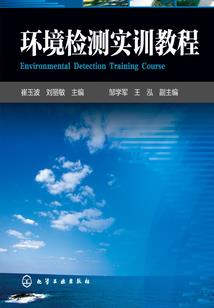 湖南天气预报如何