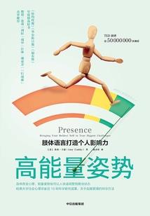 不怕天气热的狗狗