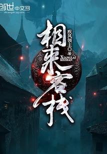 天气热怎么种蒜头