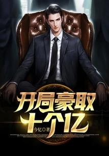 天气冷孩子还长痱子