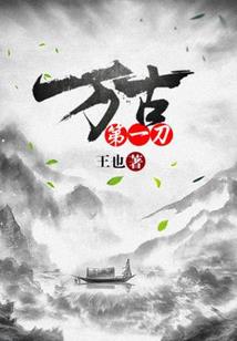 南宁今年这个月天气如何