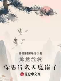 跟喜欢的人说天气冷