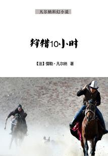 7月韶关天气30天