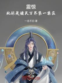 为什么天气热感觉要发烧