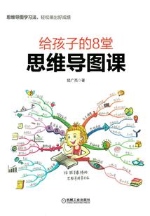 3月16号天气郑州