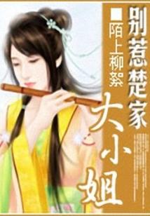 如何遇上好天气