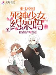 光山县明天天气
