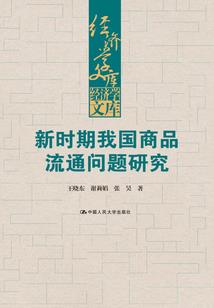 韩国首尔天气热
