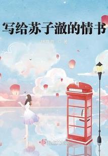 60年代东北天气情况