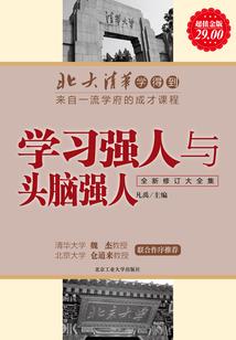 看云识天气的看