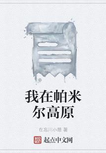 今天是什么天气明天