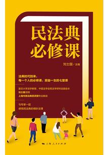 一周天气舒服吗英文