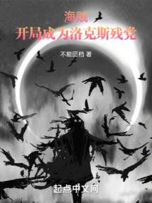天气预报和标识的动画