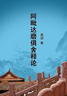 苏皖未来三天天气