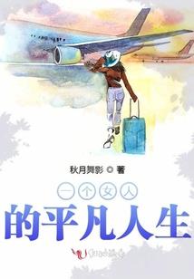 天气预报运城市天气预报