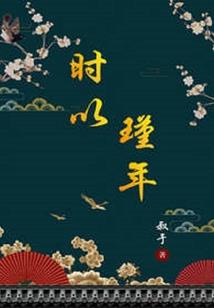 天气热露腿说说
