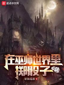 蔬菜不寂寞天气热