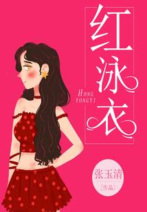 东北未来三天天气如何