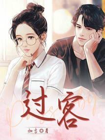 上虞天气怎么查