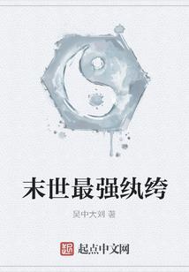 2022年4月中山天气