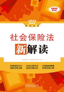 天气很好的歌