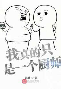 2019年3月分的天气
