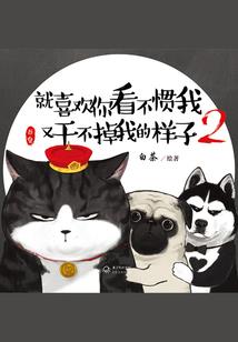查本月16号潮汕天气