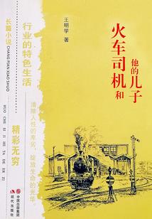 天气热鸡蛋孵出鸡