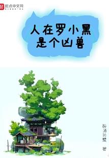 两地不同天气成语怎么说