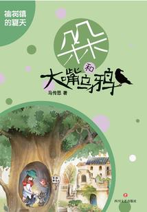 安庆市4月份天气查询表