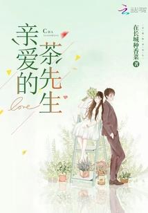 天气冷适合去海边吗