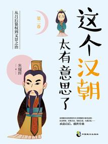 天气热吃木耳好不好呢女生