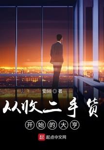 小爱天气怎么读