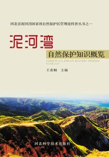弥勒市未来一周天气