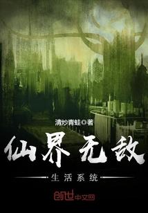 绵阳北川永昌天气情况