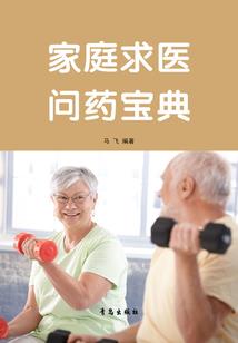 郓城天气app