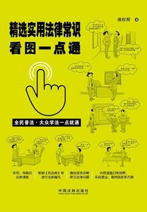 温州平阳萧江一周天气