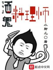 如何查折多山天气