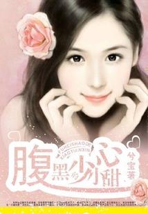 南陵县天气预报