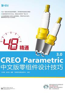 海南七坊镇天气情况