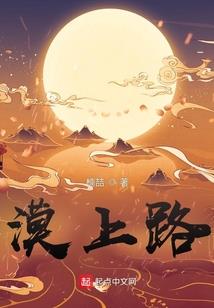 漂亮实用的天气时钟