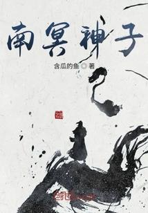 电焊天气热