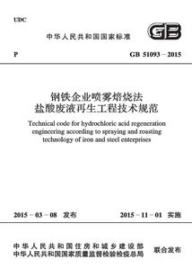天气热乳房会很闷
