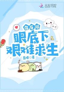 今年春节天气怎么样