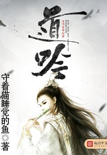 包皮天气热发炎出脓