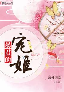 天气热了肉那么保鲜