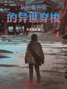 描写天气日语怎么说的