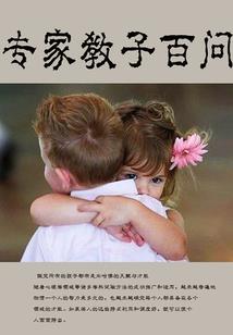 5月的天气如何形容