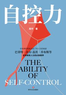 天气冷晚餐文案
